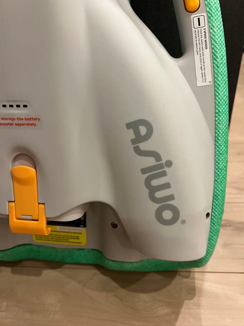 Asiwo 水泳　電動ビート板