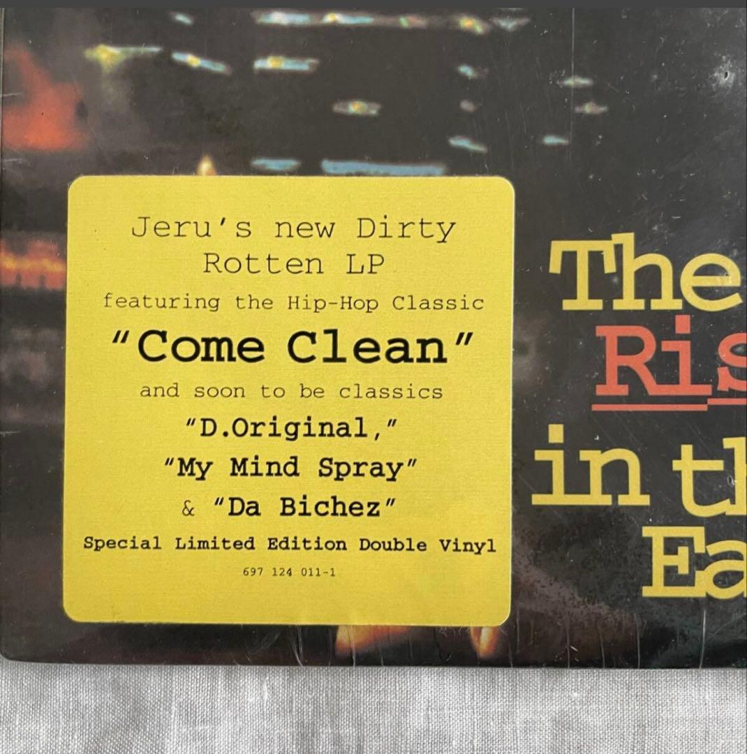 洋楽 Jeru the Damaja The Sun Rises in...