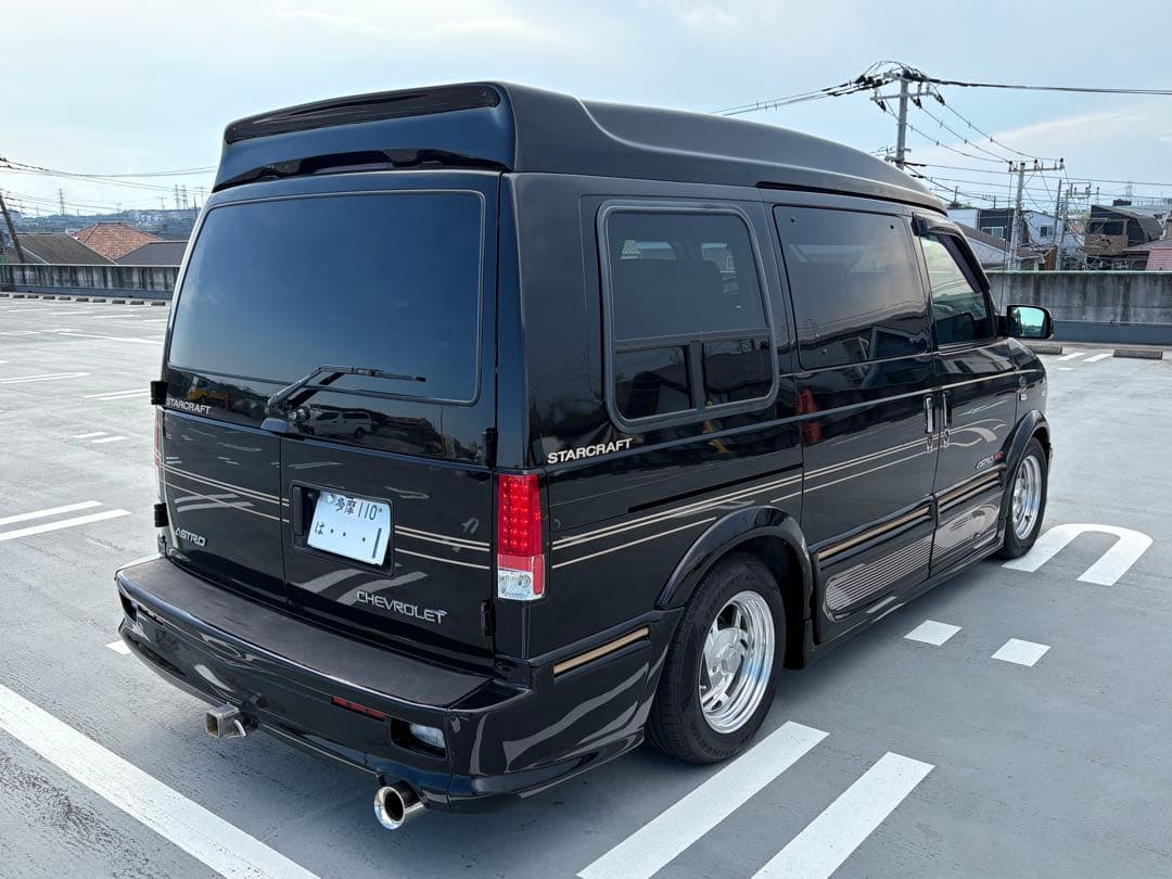 シボレーアストロ　スタークラフト　ミッドナイト　1ナンバー車検付き　三井物産