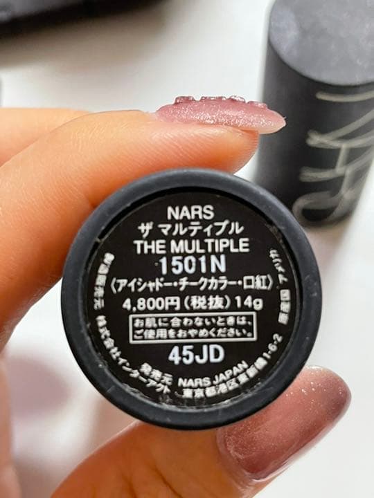 NARS  チーク♡*゜