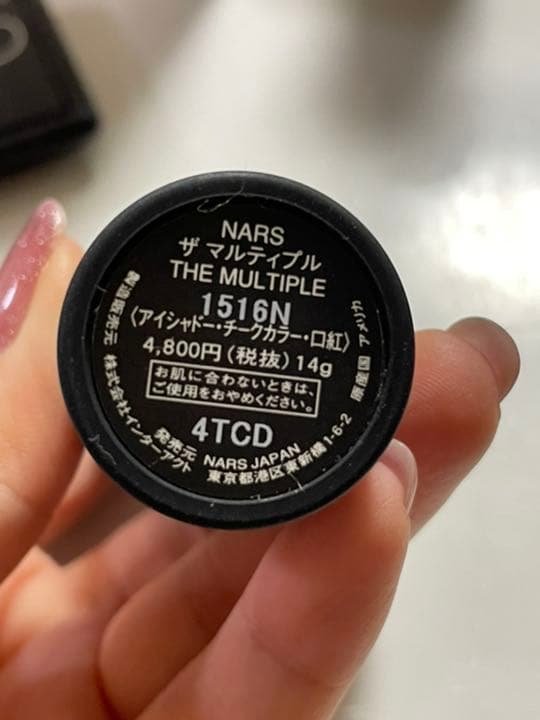 NARS  チーク♡*゜