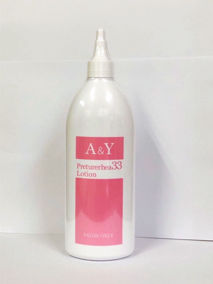 ふるふる　プルソワン3点