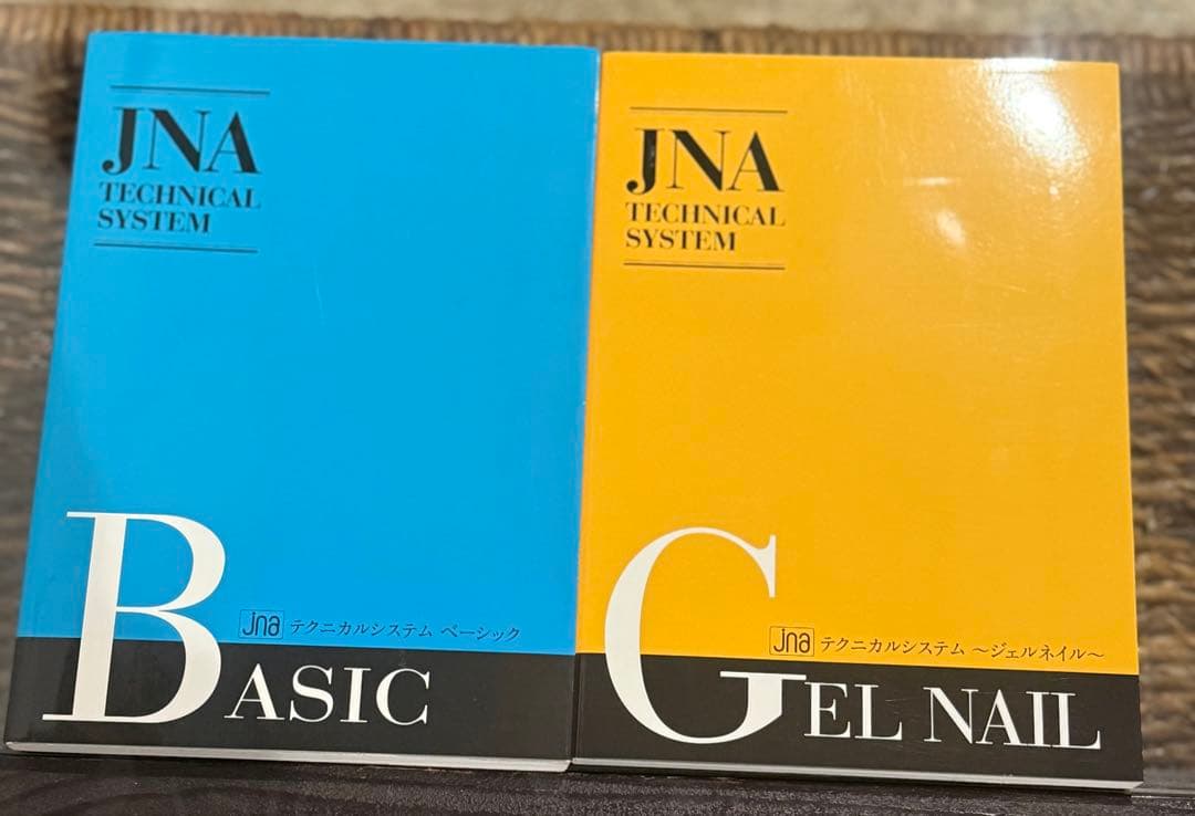 JNA公式教材セット ネイリスト検定DVD付き 初級〜上級