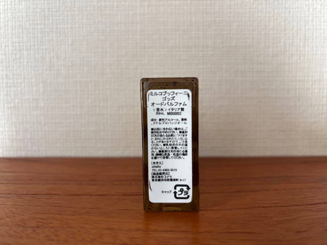 ミルコブッフィーニ　MIRKO BUFFINI GODS