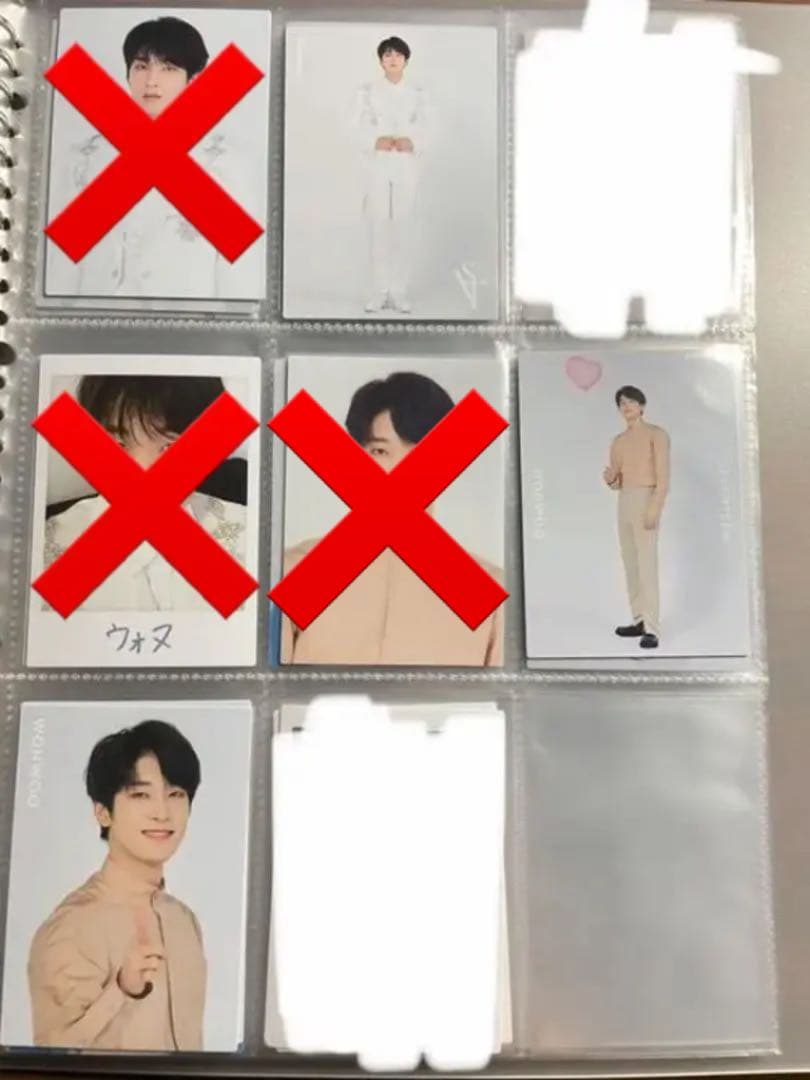 SEVENTEEN トレカ　WONWOO