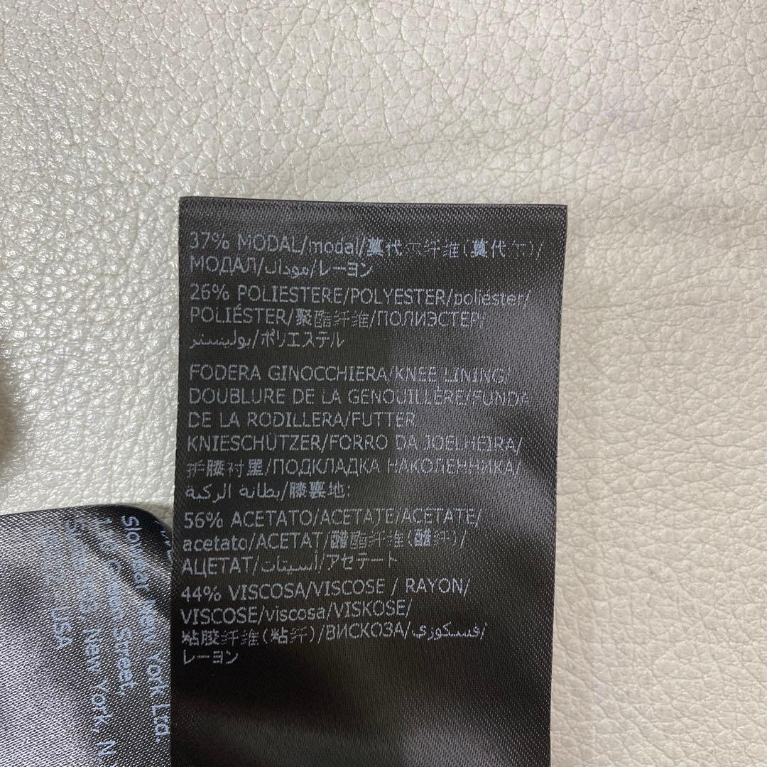 美品 INCOTEXウールテクノフランネル 1プリーツテーパードパンツ