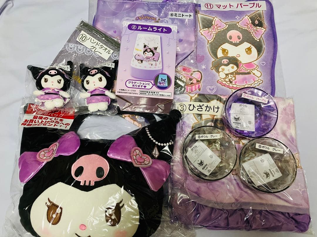 サンリオ クロミちゃん 当たりくじ 2025 顔形バック ルームライト ひざかけ