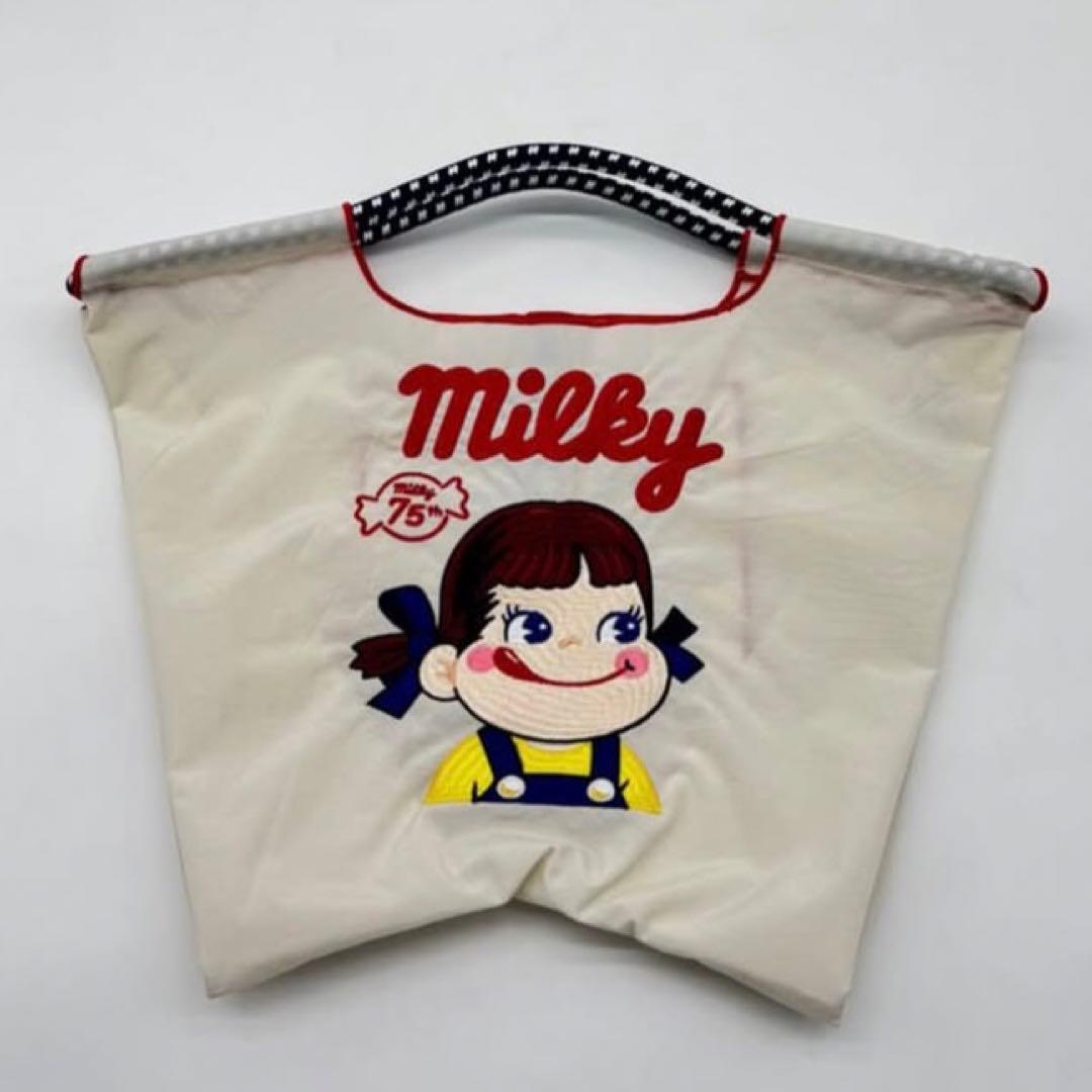 新品 ボールアンドチェーン 不二家 ペコちゃん ミルキー MS 2個セット