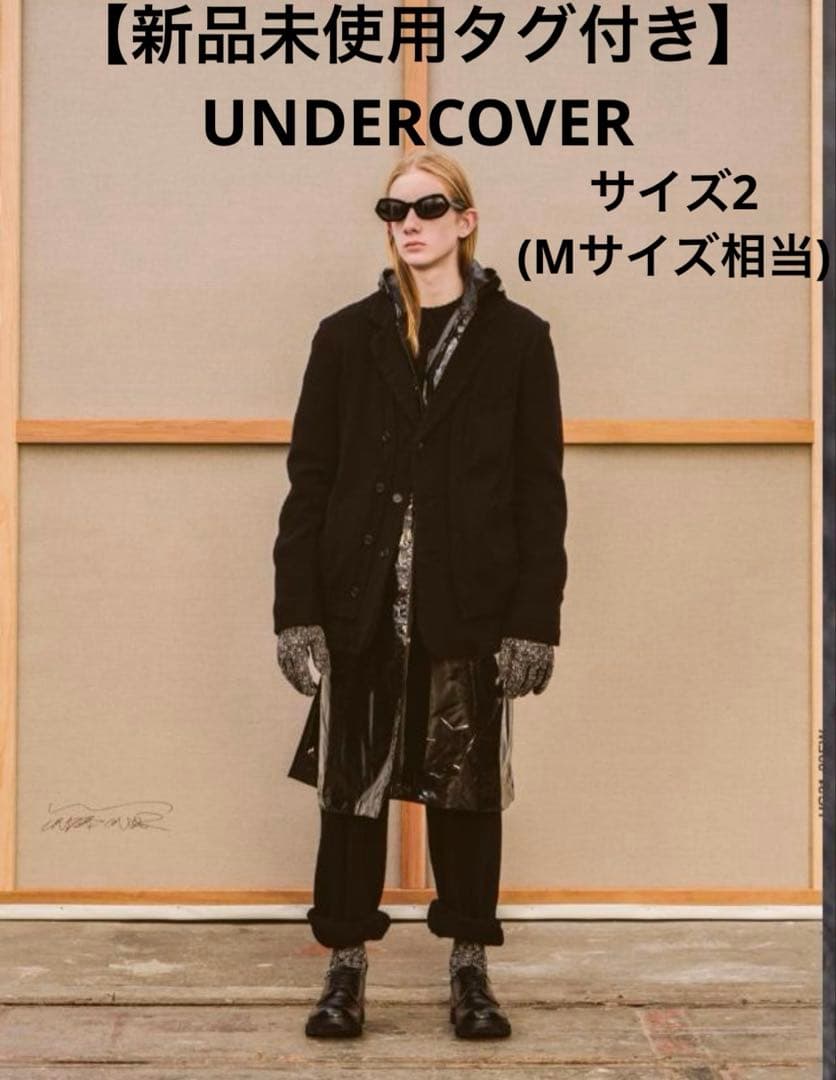 UNDERCOVER 21AWニットカーディガンMIX縮絨ウールジャケット