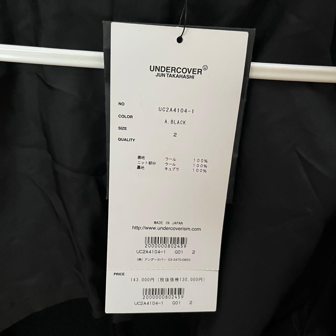 UNDERCOVER 21AWニットカーディガンMIX縮絨ウールジャケット