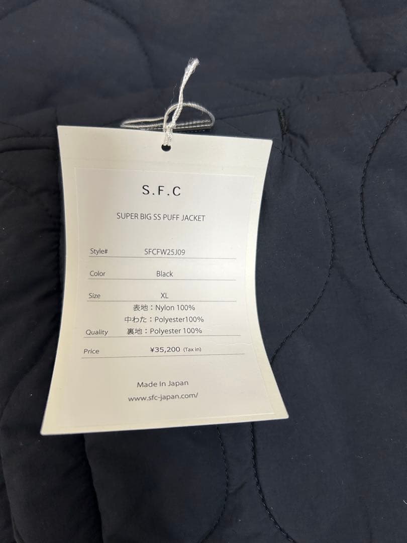 S.F.C スーパービッグSSパフジャケット XL ブラック