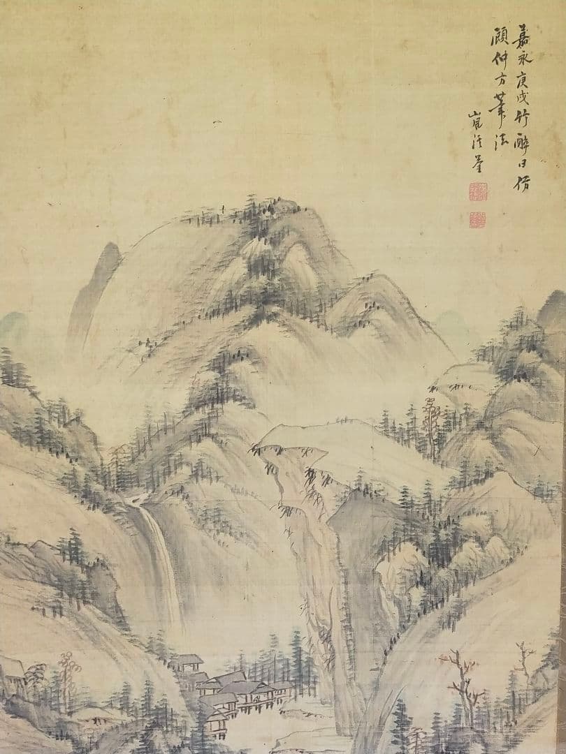 ♥掛軸【長谷川嵐渓】山水図　掛け軸　骨董　古玩　中国