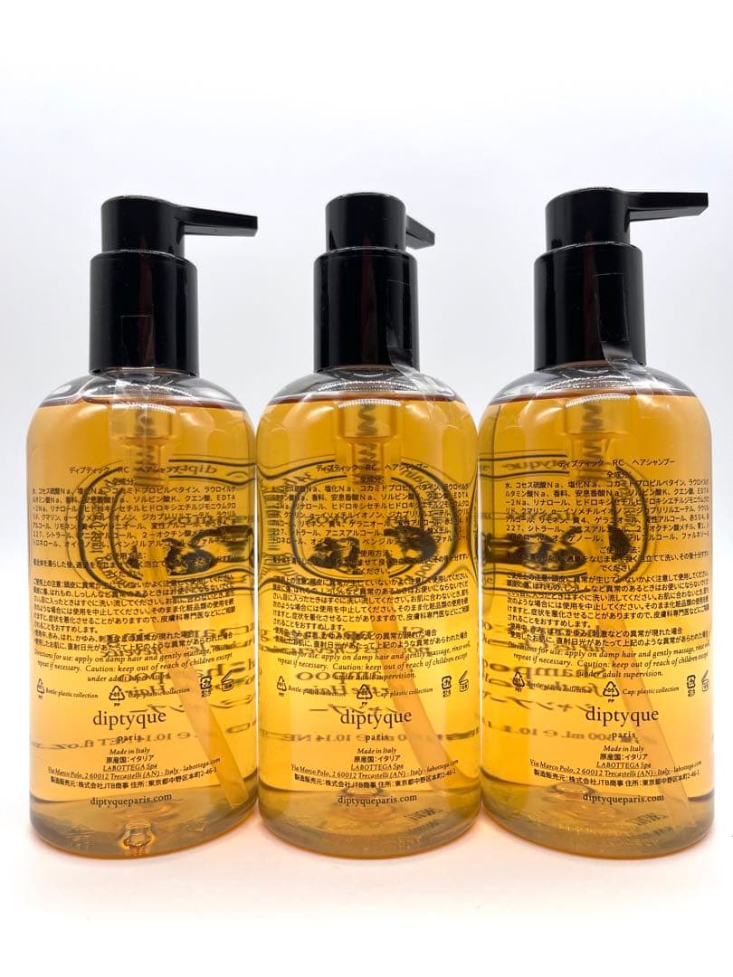 【新品未使用300ml×3本セット】diptyque シャンプー　匿名配送