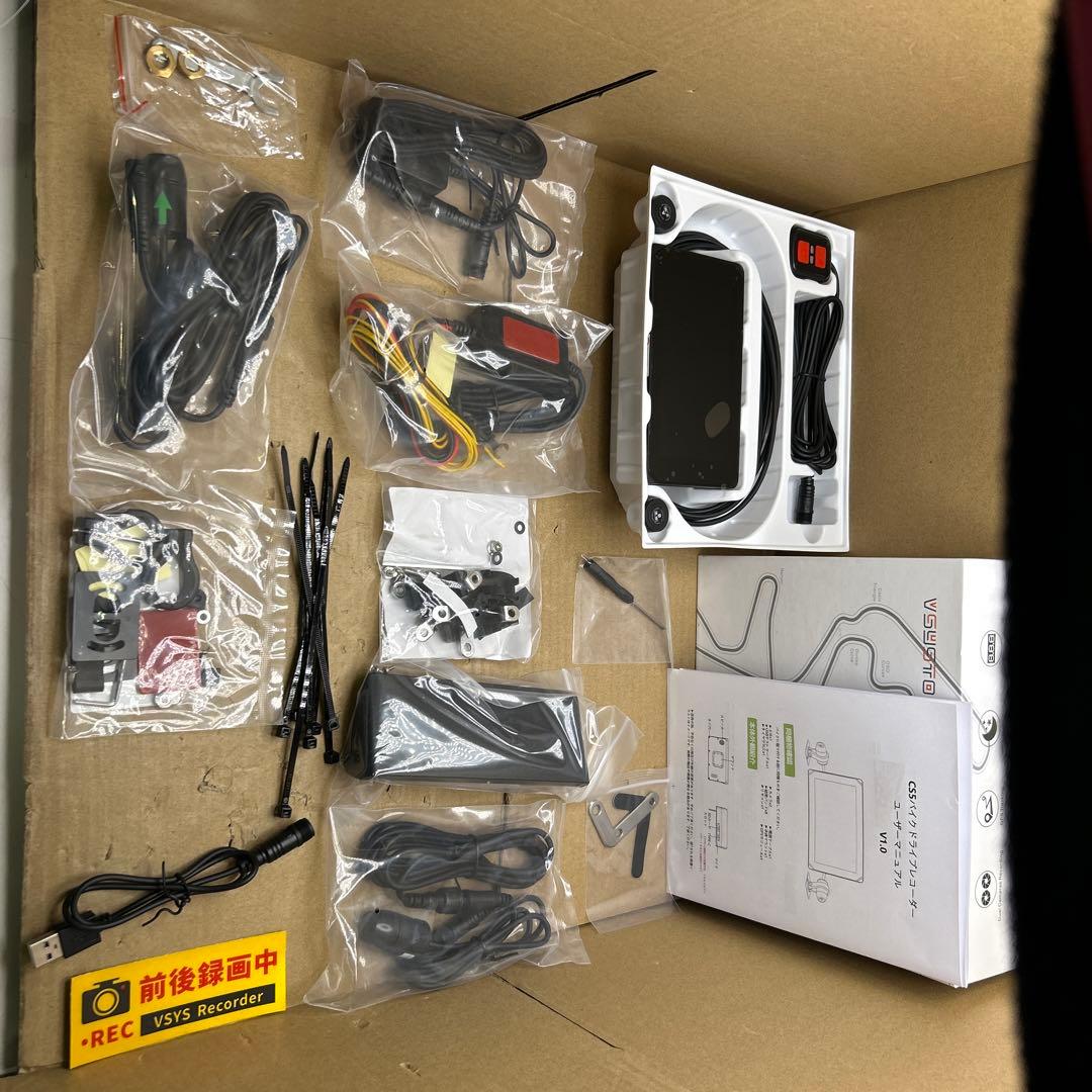 VSYSTO バイク用ドライブレコーダー　CS5