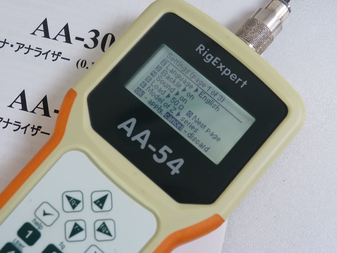 ■アンテナアナライザー AA-54 Rigexpert リグエキスパート