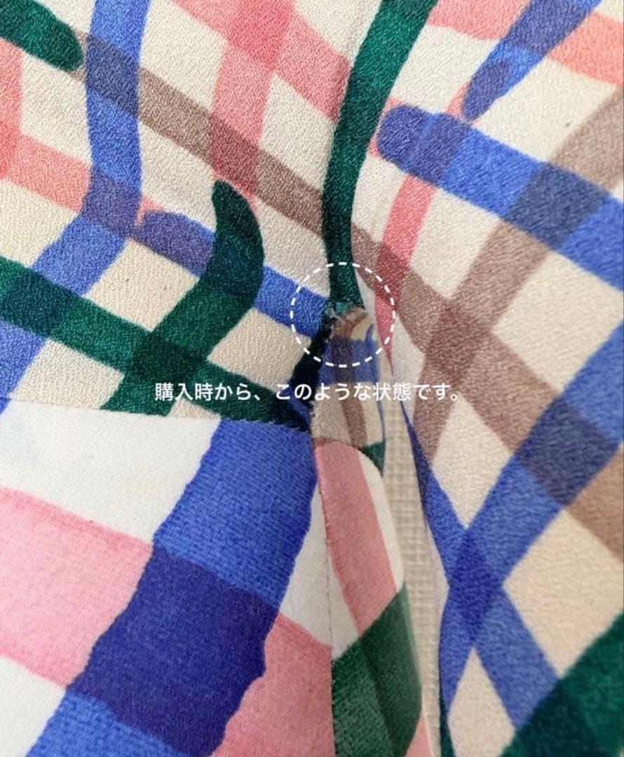 【お値下げ最後】ミナペルホネン ⚮̈﻿ ウサギクッション minamo *レア