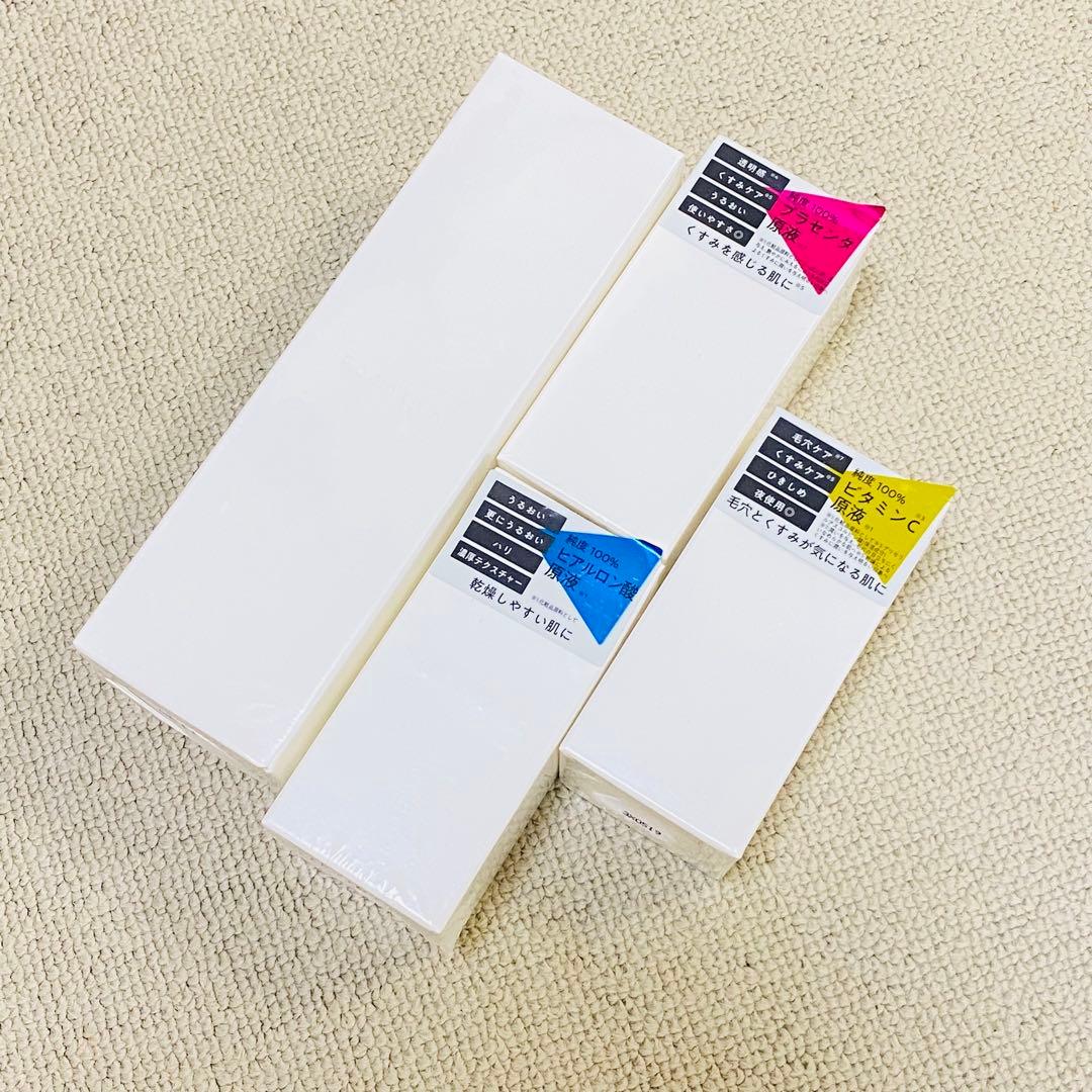 POTACIA♡化粧水、美容液セット