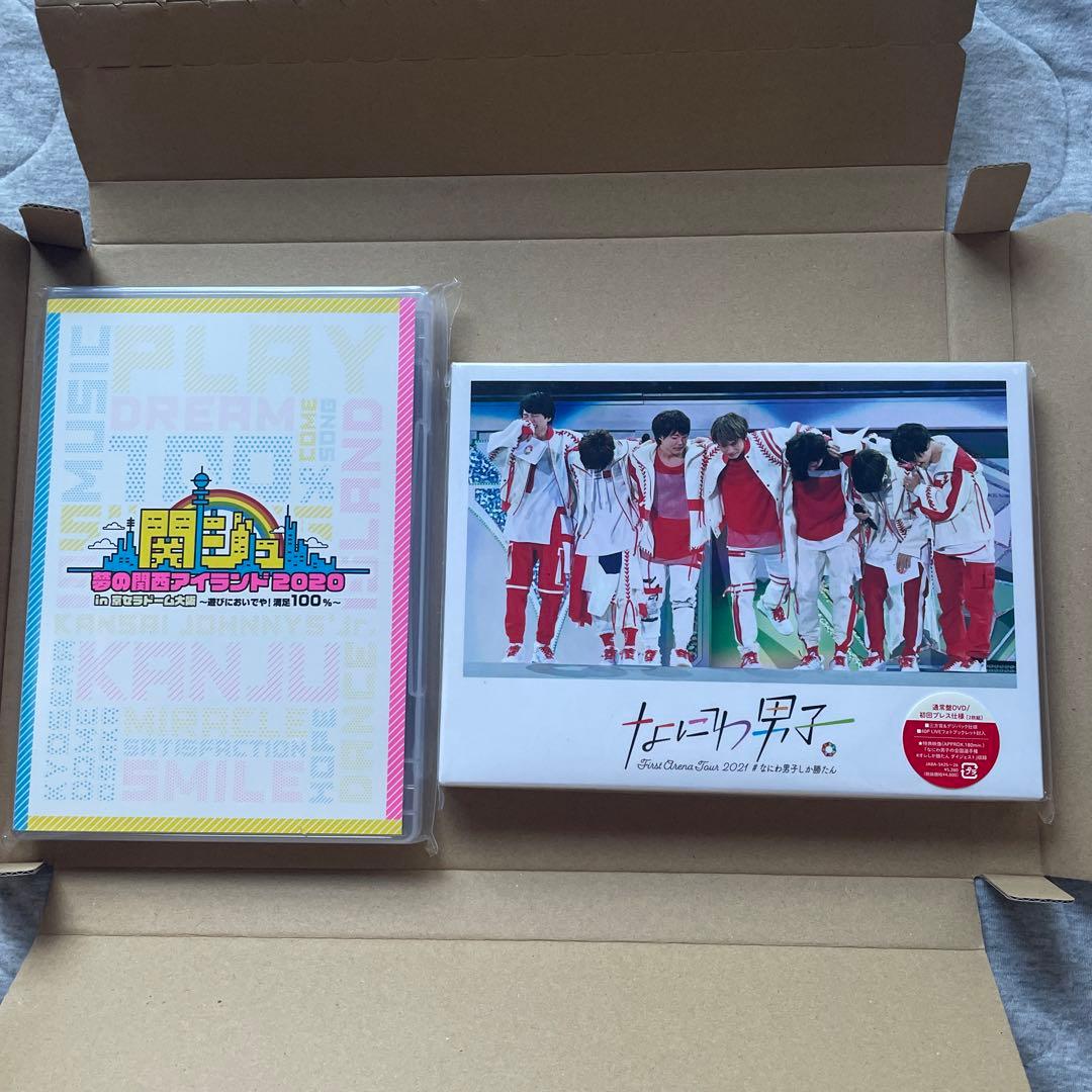 なにわ男子しか勝たん　なにわ男子 dvd 夢の関西アイランド  2020