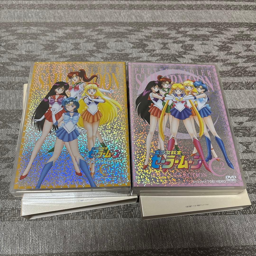 美少女戦士セーラームーン DVDコレクション　2本セット