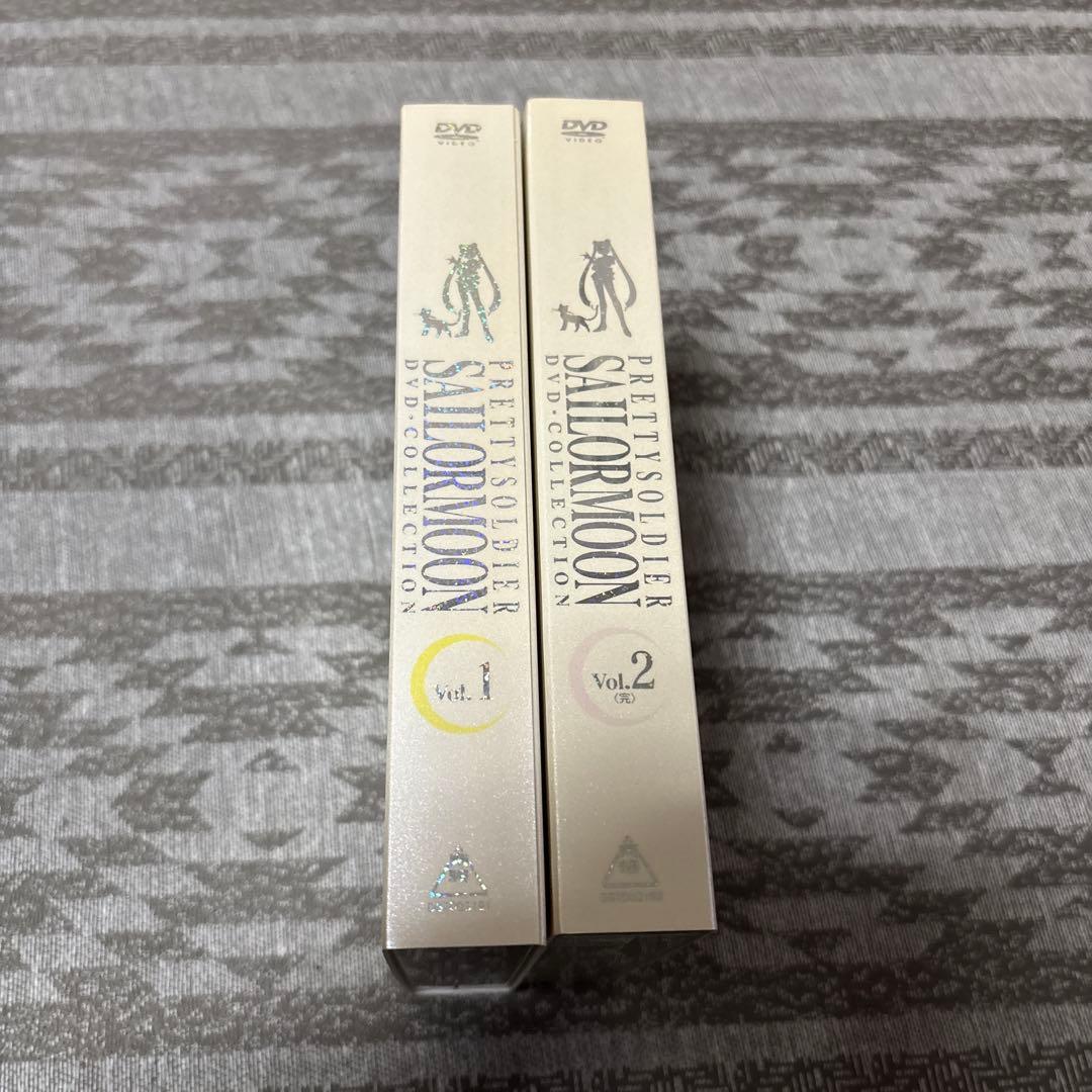 美少女戦士セーラームーン DVDコレクション　2本セット