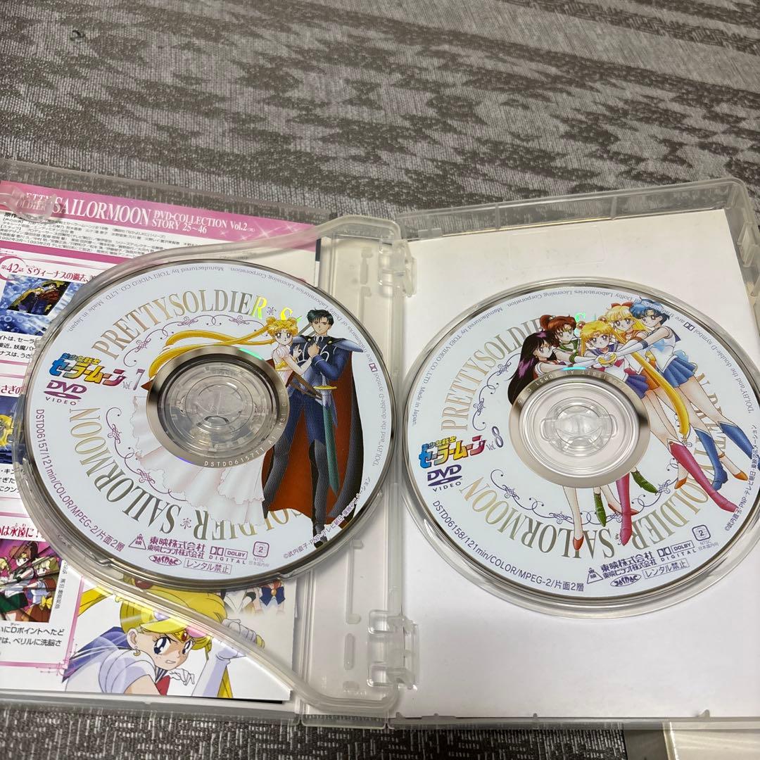 美少女戦士セーラームーン DVDコレクション　2本セット