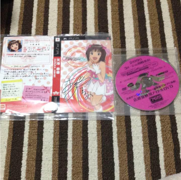 アイドルマスターSP 店頭放映DVDと予約特典 着せ替えジャケット&PRカード