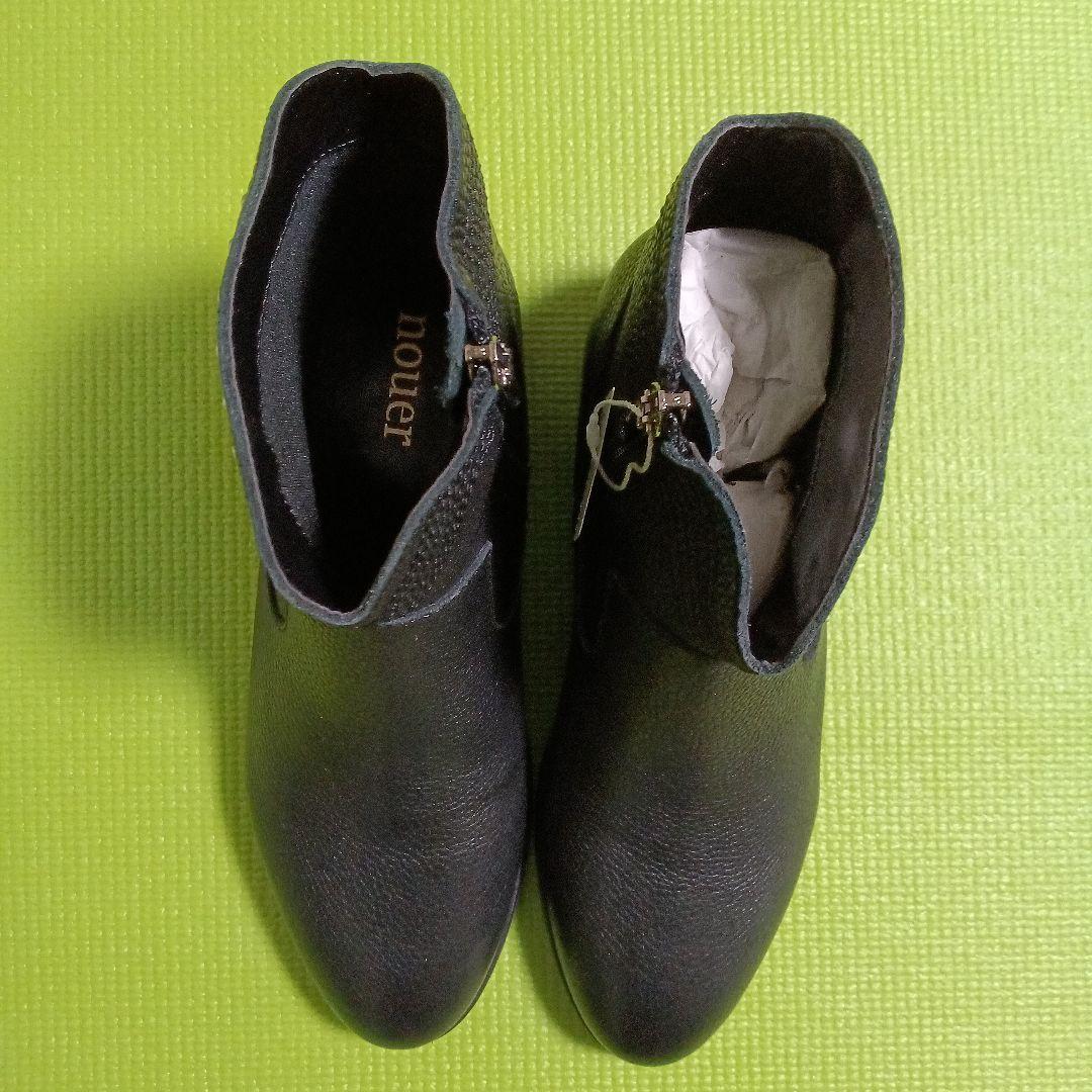 新品未使用【nouer 】牛革・黒 ジッパーショートブーツ・ヤマダヤ・24cm