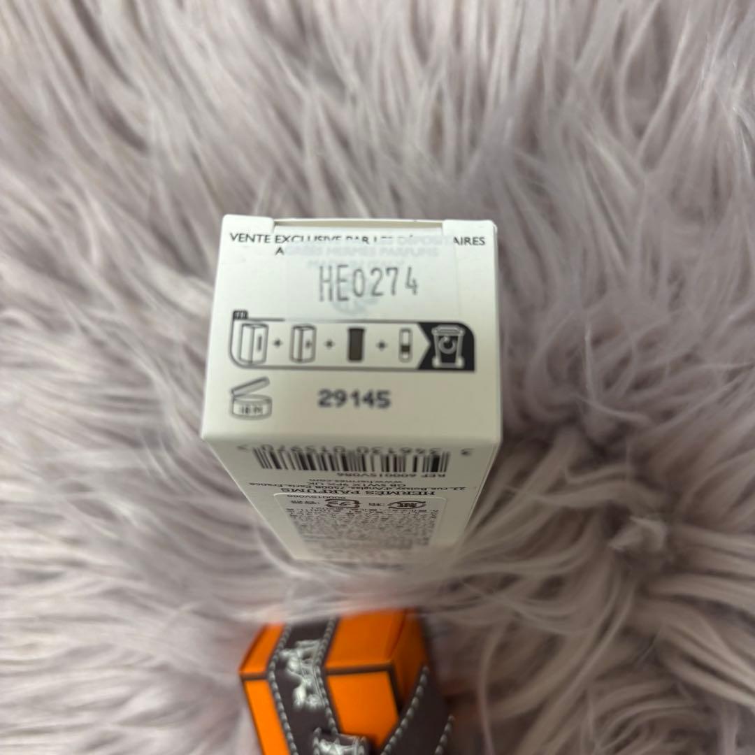 新品未使用 HERMES ROUGE HERMES ベージュ・シエンヌ