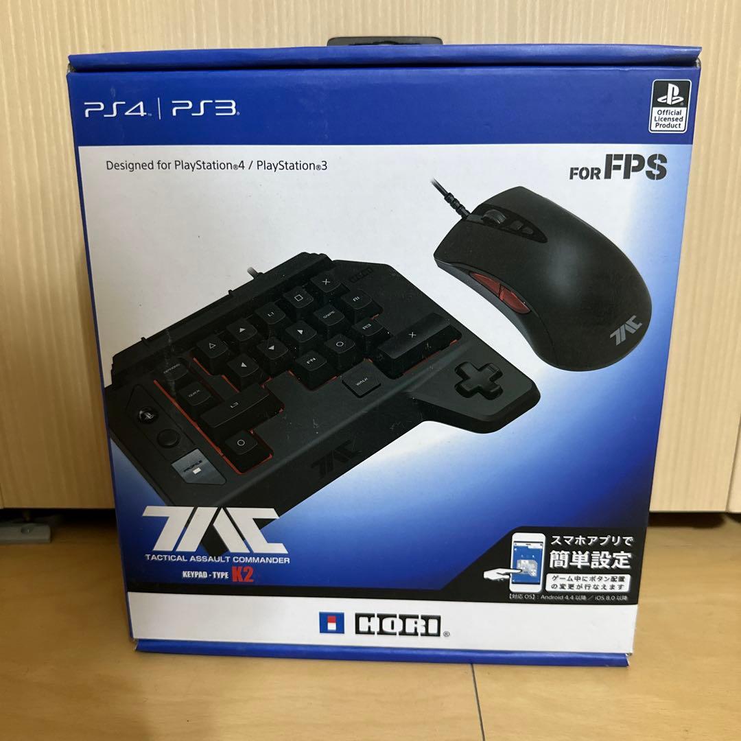PS4 タクティカルアサルトコマンダー キーパッドタイプ K2