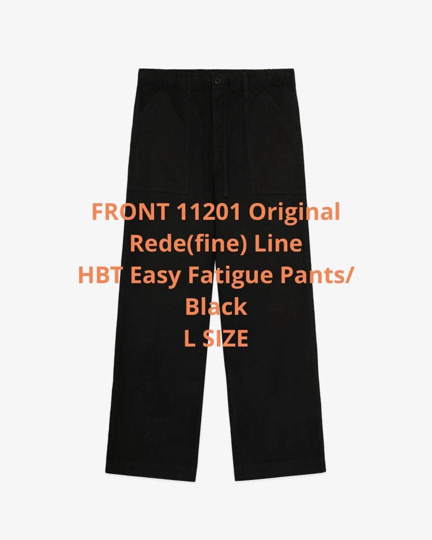 パンツ FRONT11201 original Easy Fatigue Pants