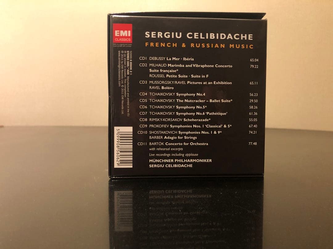 セルジュ・チェリビダッケ フランス＆ロシア音楽 CD11枚組