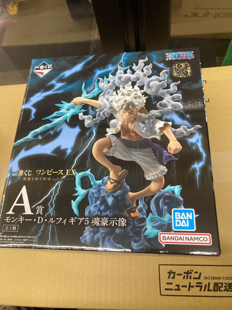 ONE PIECE 一番くじ A賞 ルフィ ギア5 ニカ 魂豪示像