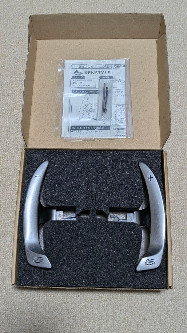 KENSTYLE ロングパドルシフト SUBARU A-TYPE