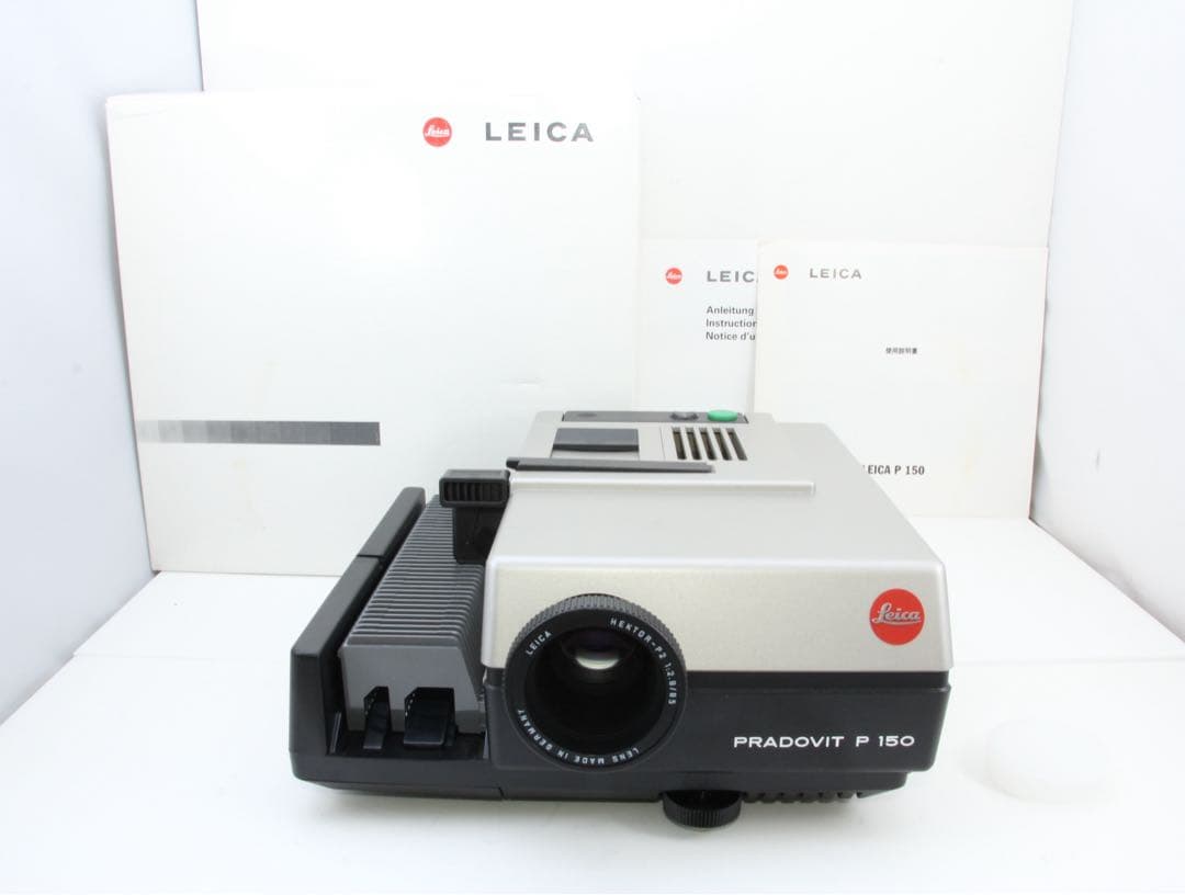 【希少♪】Leica PRADOVIT P 150 スライドプロジェクター♪