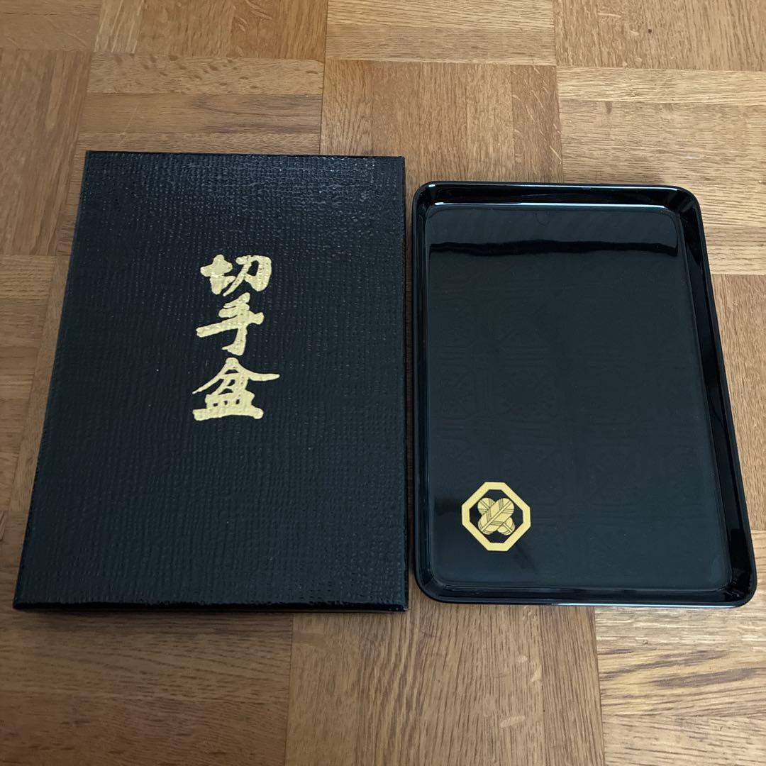 越前塗 蒔絵 文庫 志おり 扇 金彩 共箱 布付き 切手盆