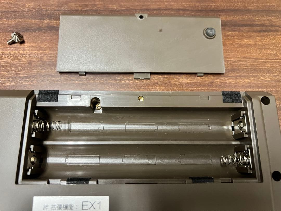 水光社　水光トレーナー　KT-1000 詩吟コンダクター 絆