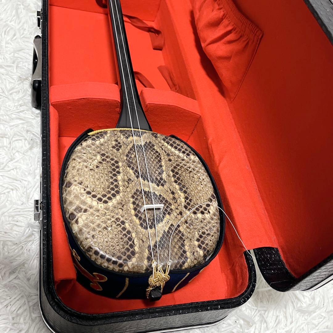 【美品】 琉球本蛇皮 三味線 クロコ調 ハードケース 爪 琉球三味線