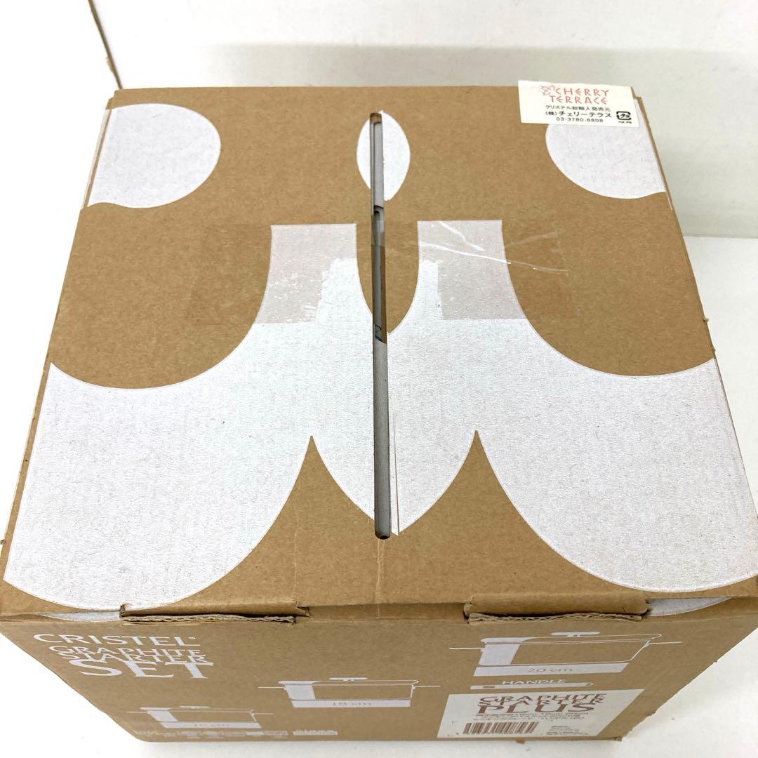 180-X CRISTEL グラフィットスターター PLUS 未使用