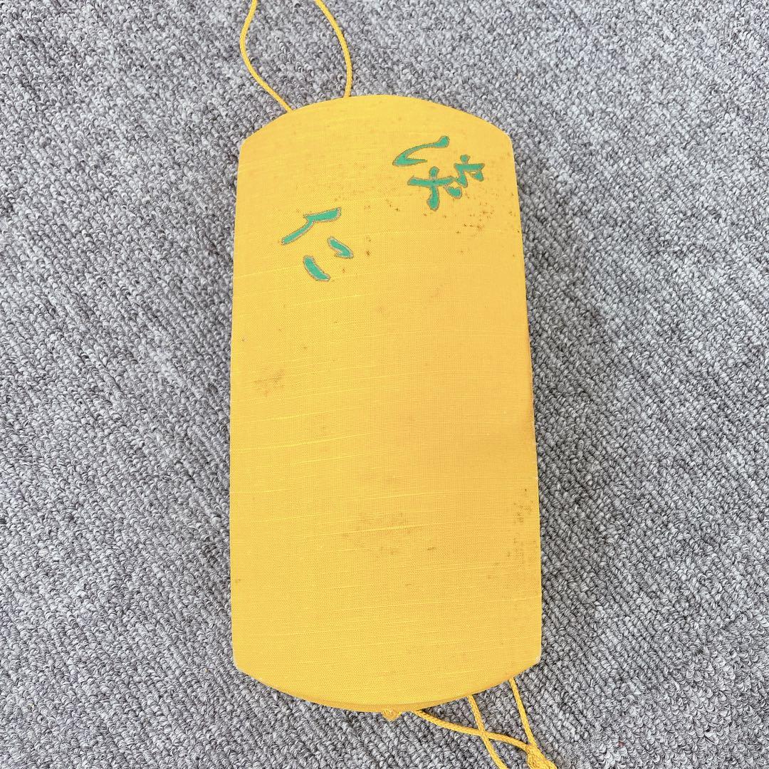 三味線 トチ入り紅木 二本溝 金細 細棹 子持ち綾杉胴 紅木 糸巻き k9