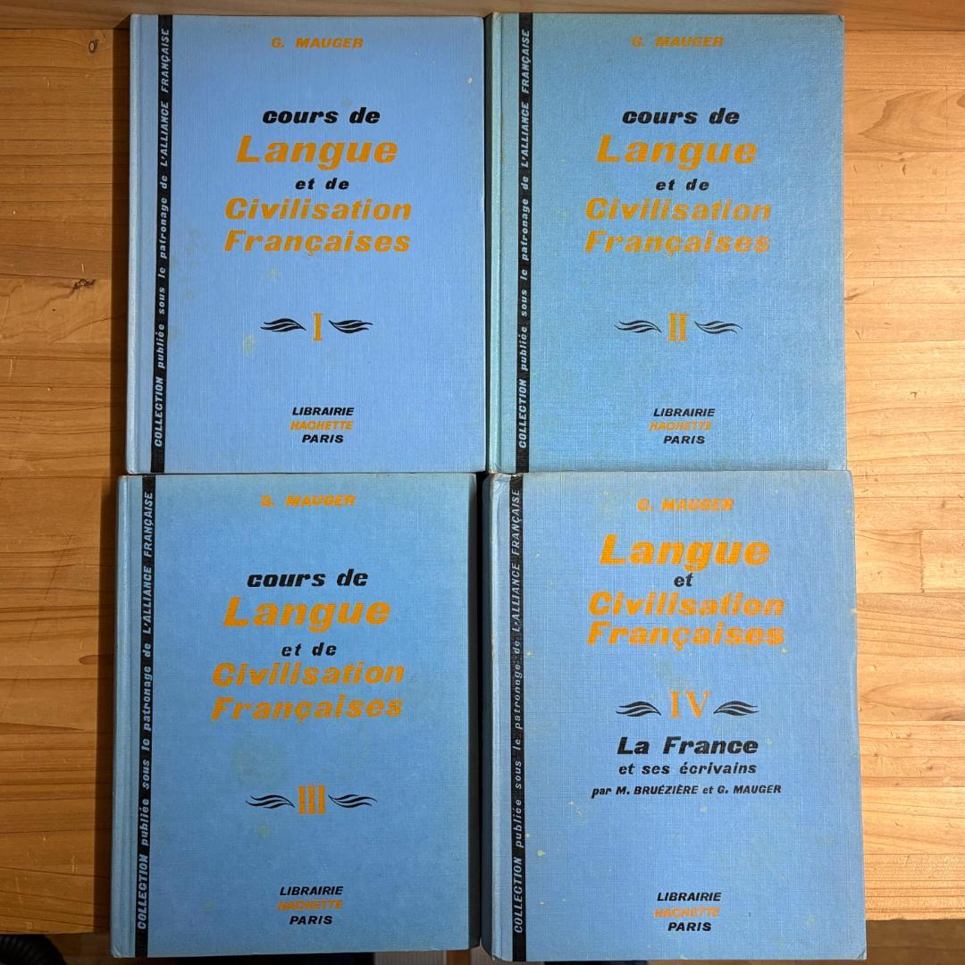 Mauger Bleu (モジェ・ブルー) Ⅰ～Ⅳ 全４巻揃