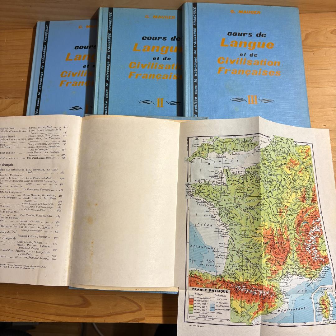 Mauger Bleu (モジェ・ブルー) Ⅰ～Ⅳ 全４巻揃