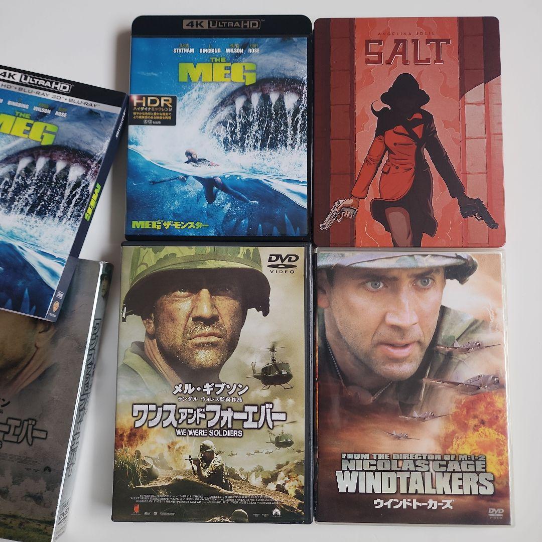 ☢*読様 Blu-ray DVD 4k まとめ売り24本