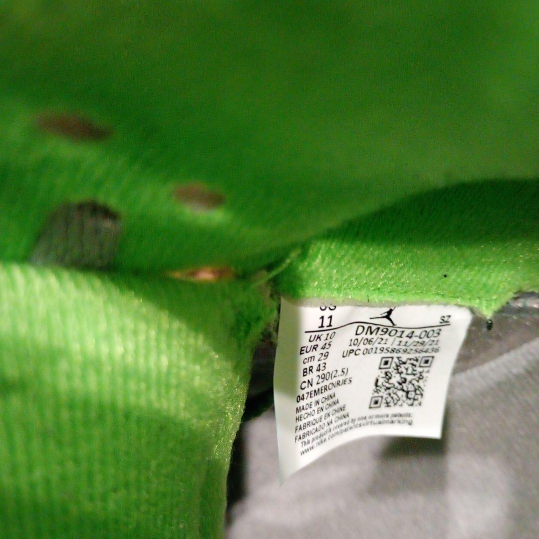 Air Jordan 5 Retro GREEN BEAN 美品 29cm