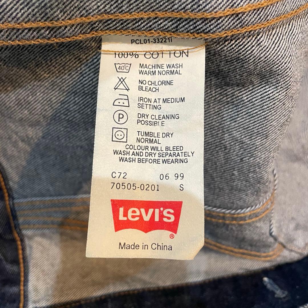 Levi's 70505モデル デニムジャケット Sサイズ