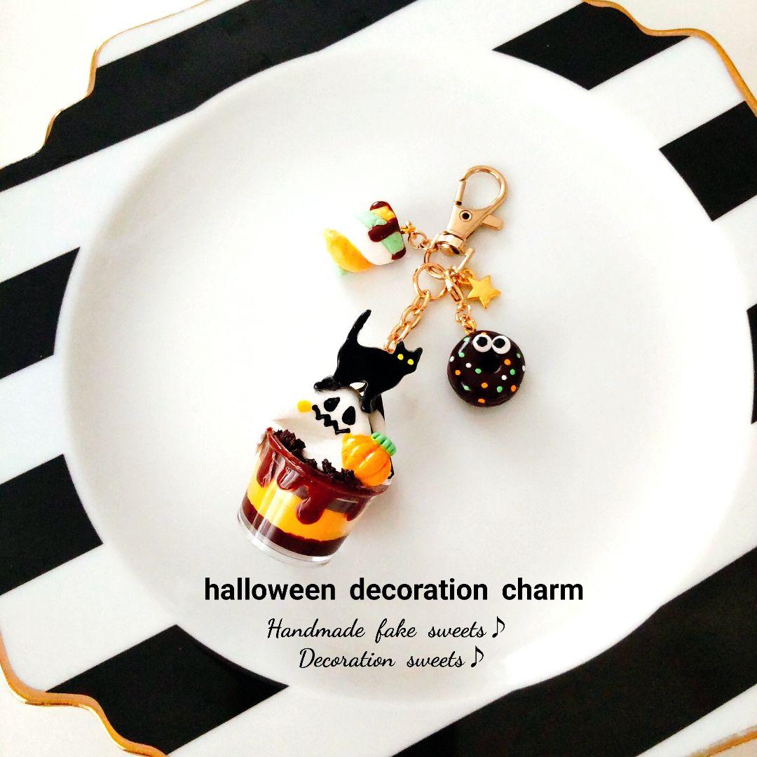 ゆんくさま専用ページ♪フェイクスイーツ♪