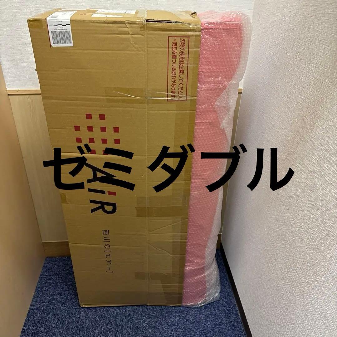 【 西川 】 [エアー 01] マットレス セミダブル 厚さ8cm