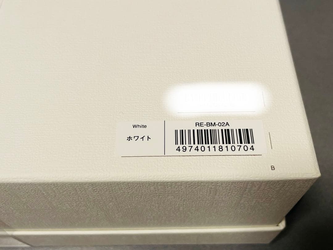 リファ ビューテック　ストレートアイロン　ホワイト