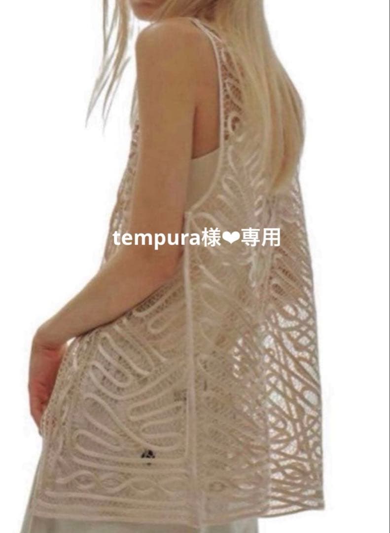 TODAYFUL トゥデイフル★ Embroidery Middle Vest