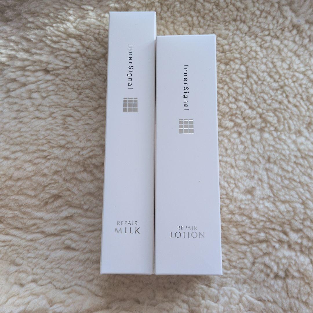 インナーシグナル（リペアローション150ml & リペアミルク65ml）2セット