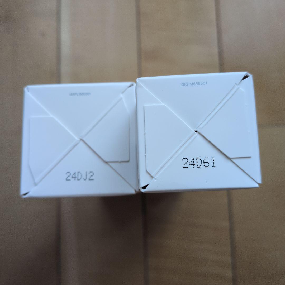 インナーシグナル（リペアローション150ml & リペアミルク65ml）2セット